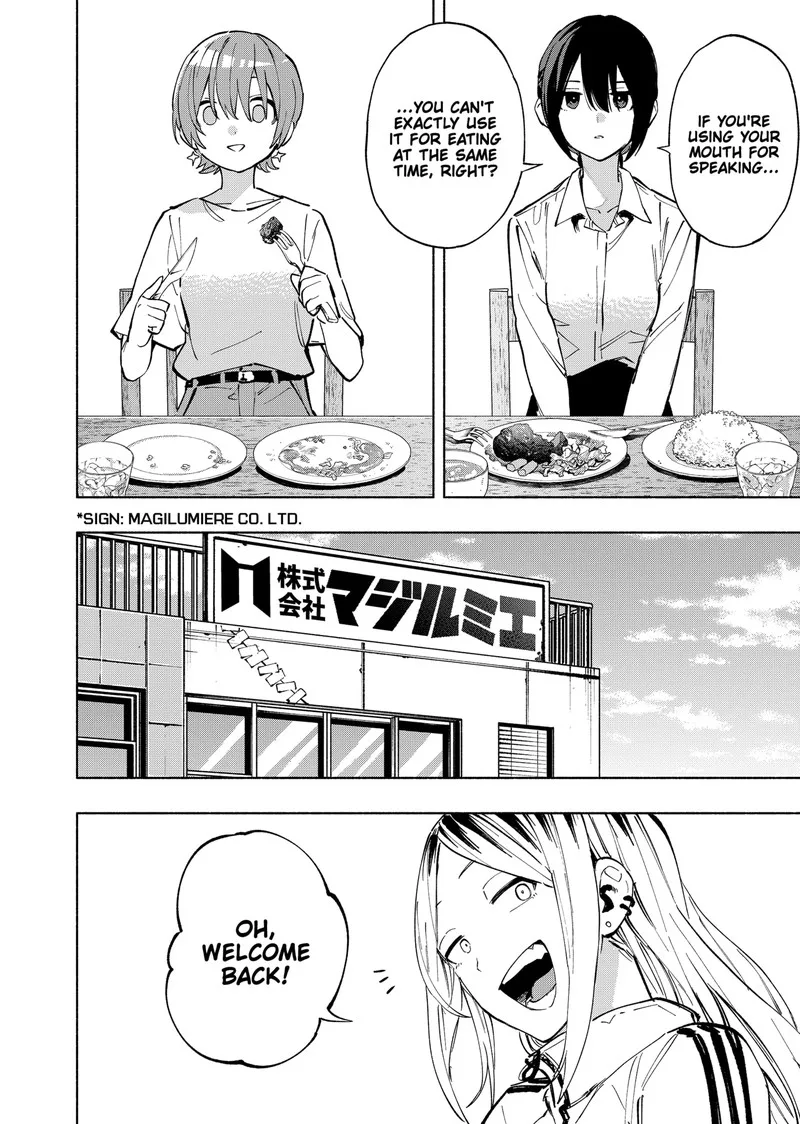 Kabushiki Gaisha MagiLumiere Chapter 119 page 14