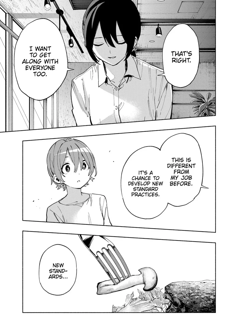 Kabushiki Gaisha MagiLumiere Chapter 119 page 11