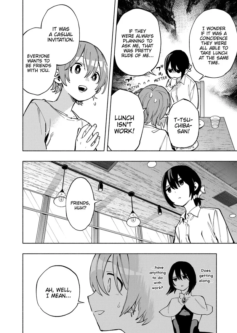 Kabushiki Gaisha MagiLumiere Chapter 119 page 10