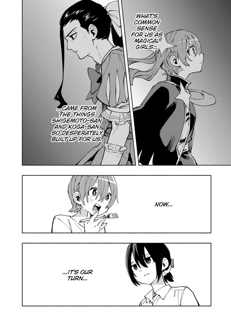 Kabushiki Gaisha MagiLumiere Chapter 119 page 12