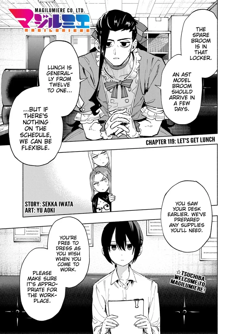 Kabushiki Gaisha MagiLumiere Chapter 119 page 1