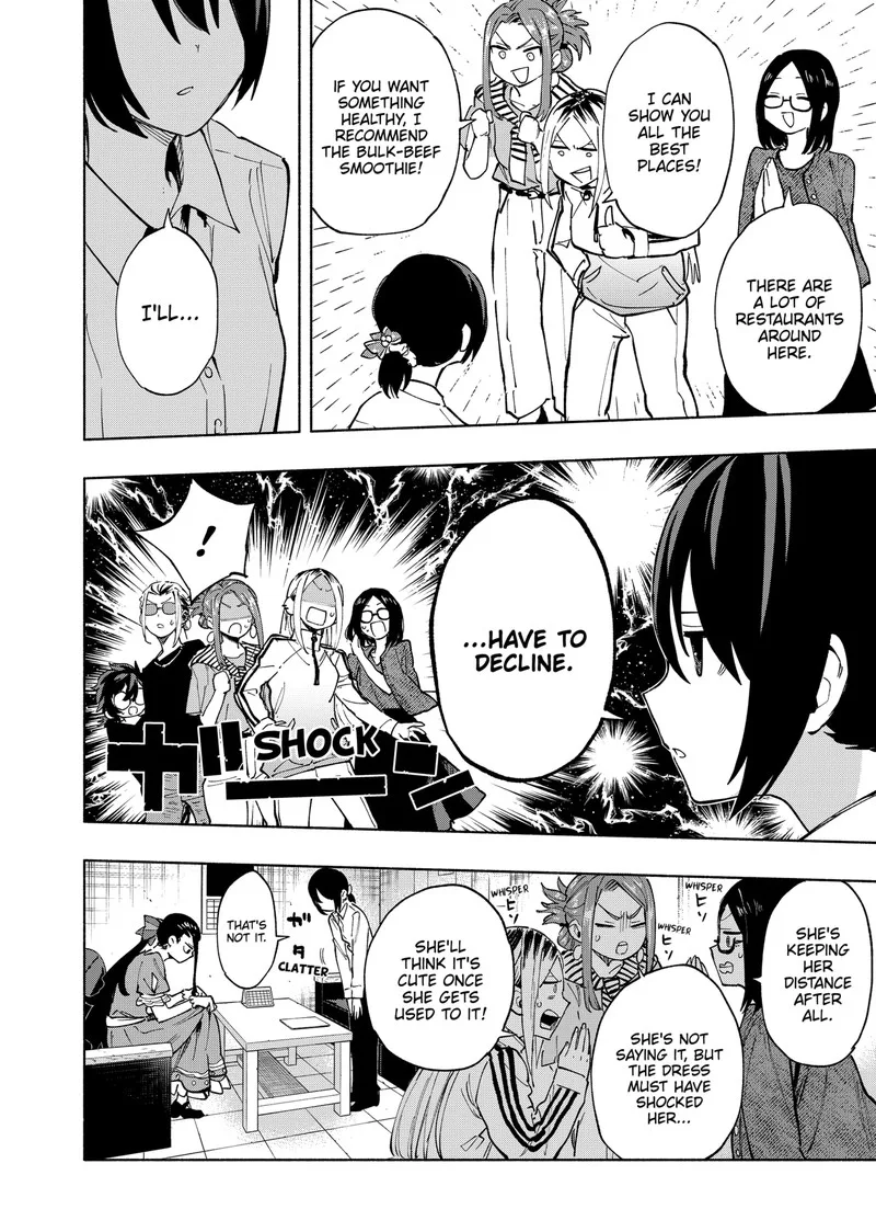 Kabushiki Gaisha MagiLumiere Chapter 119 page 4