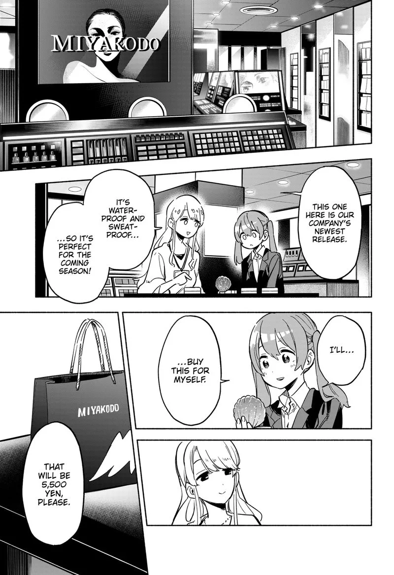 Kabushiki Gaisha MagiLumiere Chapter 12 page 7