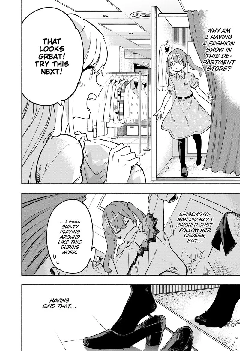 Kabushiki Gaisha MagiLumiere Chapter 12 page 2