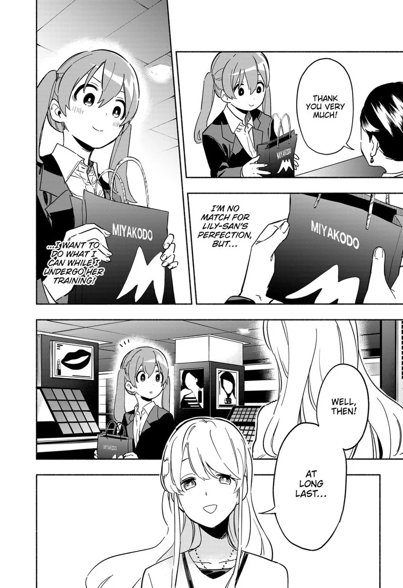 Kabushiki Gaisha MagiLumiere Chapter 12 page 8