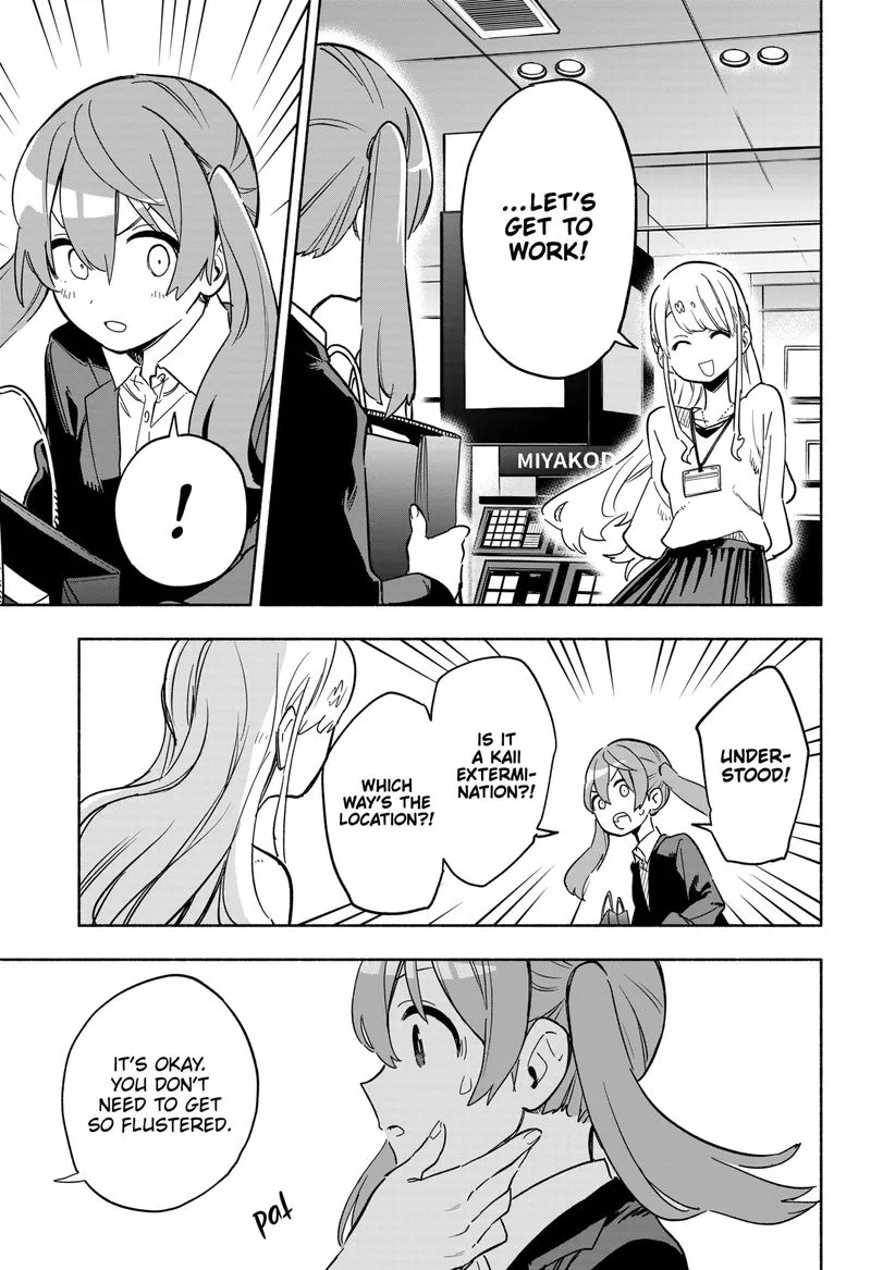 Kabushiki Gaisha MagiLumiere Chapter 12 page 9
