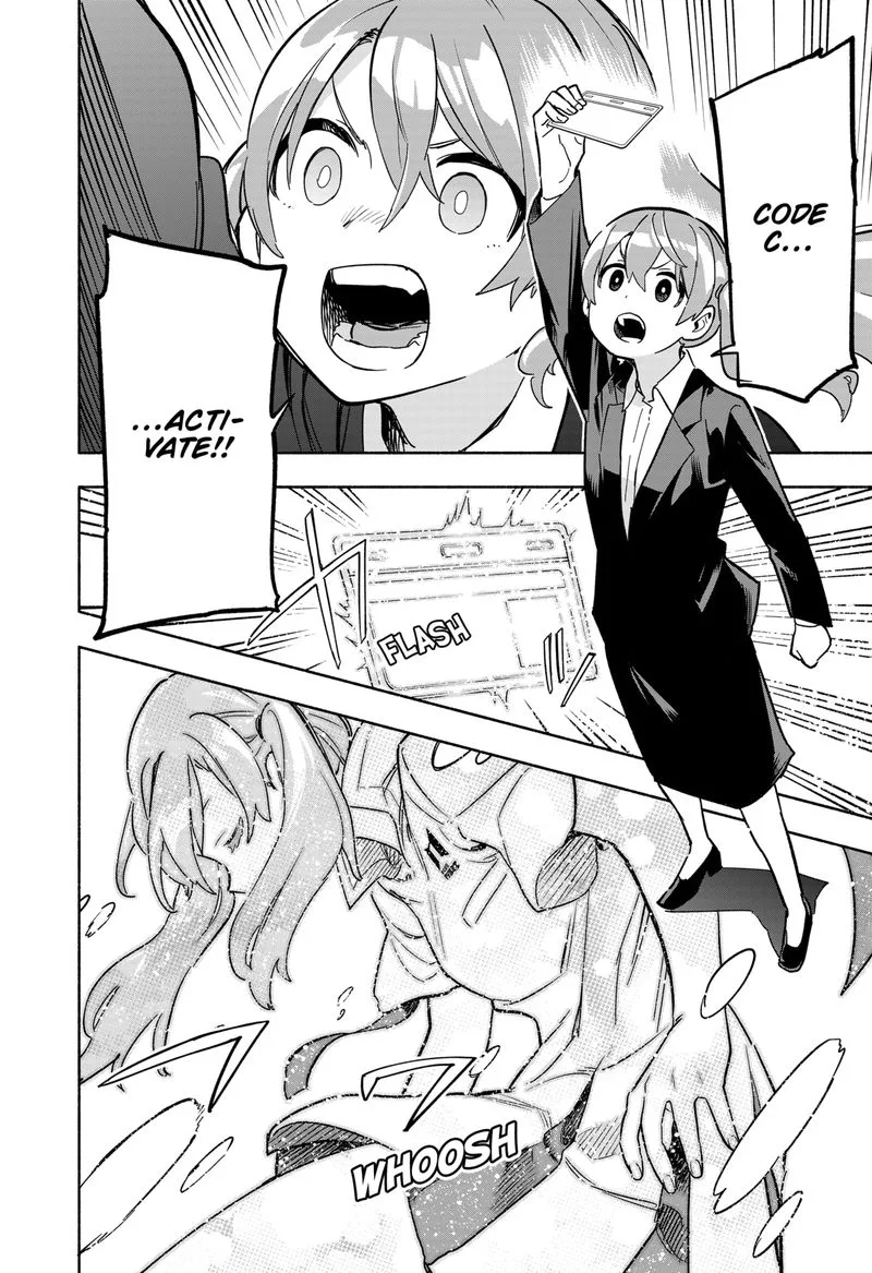 Kabushiki Gaisha MagiLumiere Chapter 12 page 12