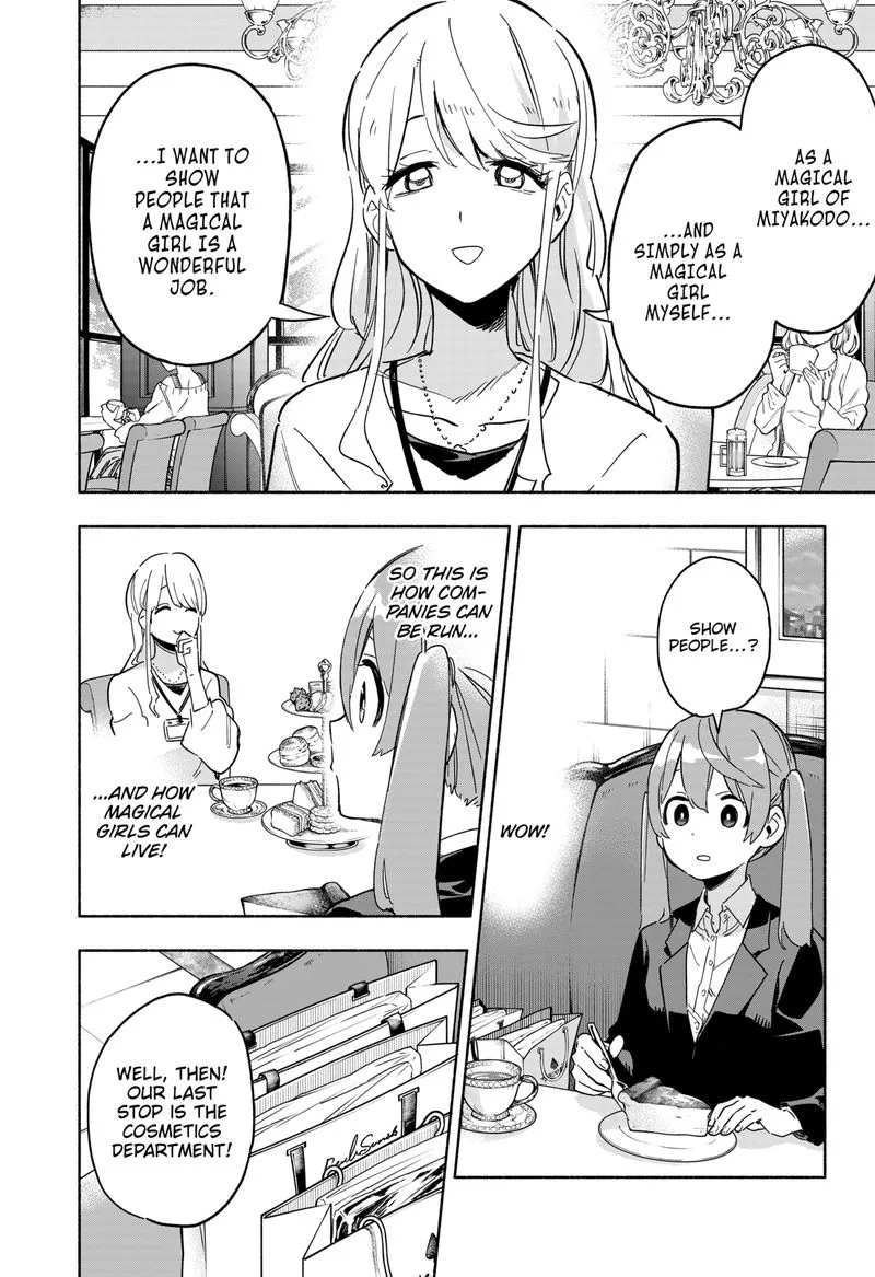 Kabushiki Gaisha MagiLumiere Chapter 12 page 6