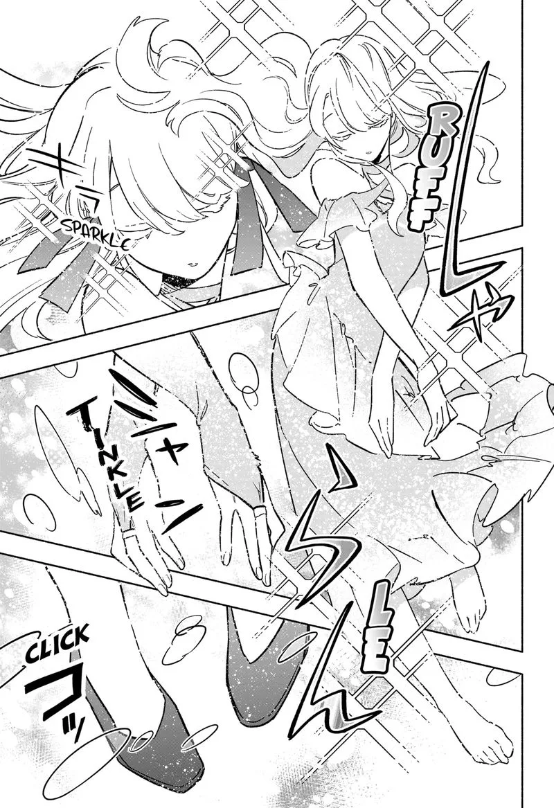 Kabushiki Gaisha MagiLumiere Chapter 12 page 17