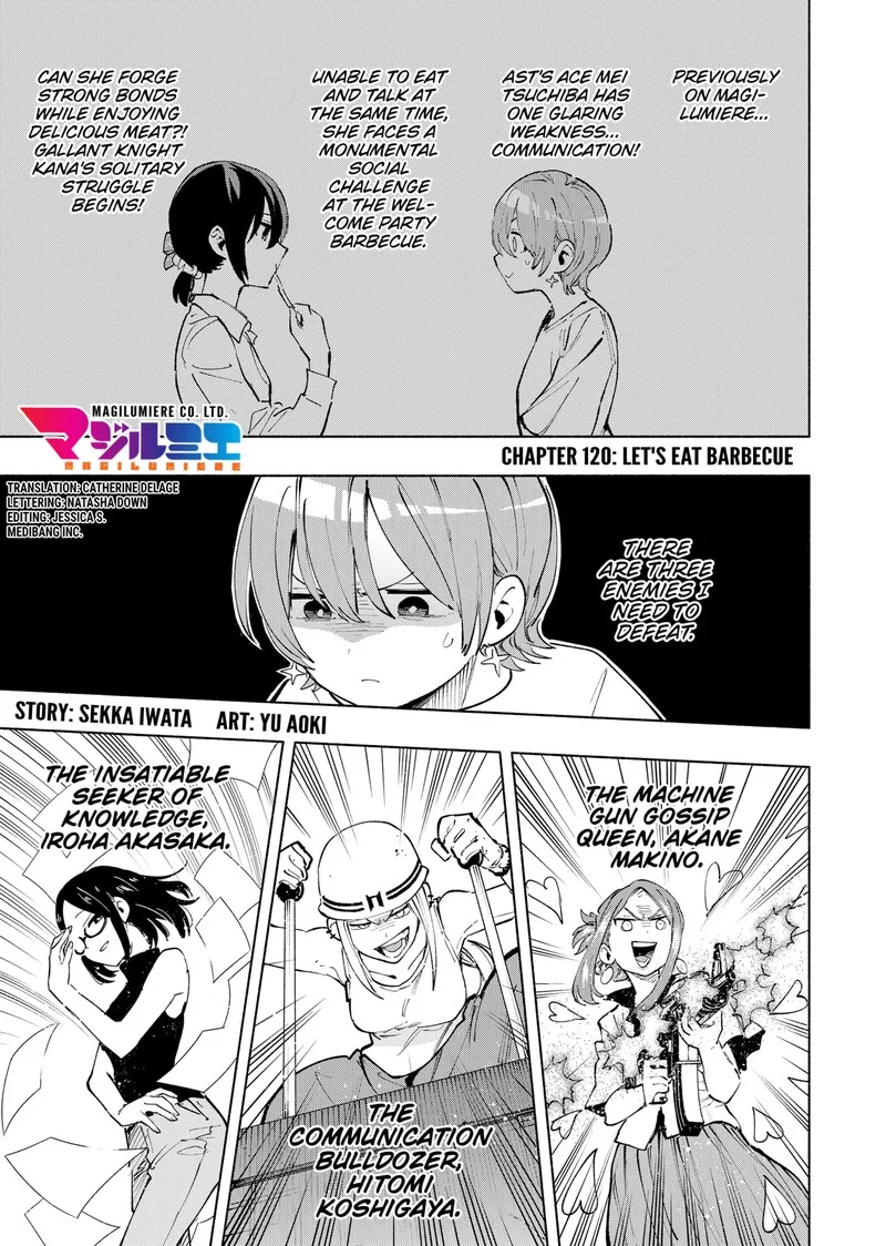 Kabushiki Gaisha MagiLumiere Chapter 120 page 1