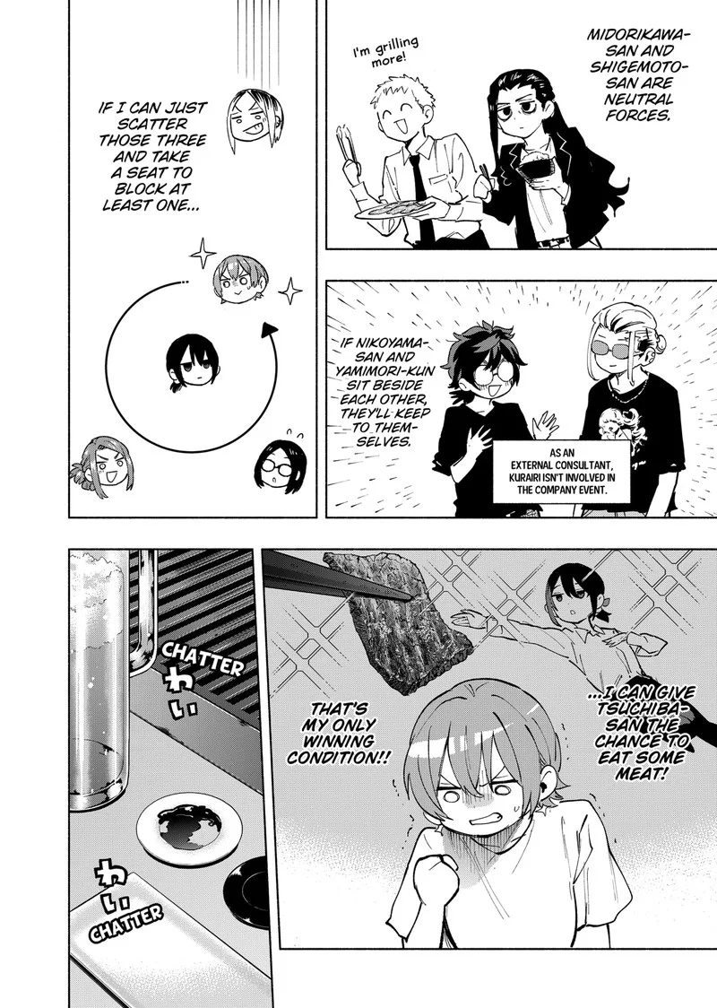 Kabushiki Gaisha MagiLumiere Chapter 120 page 2