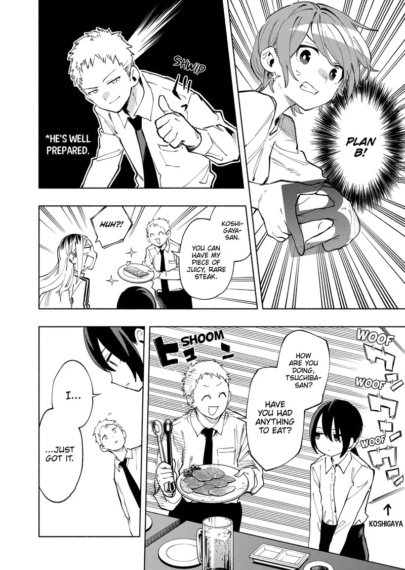 Kabushiki Gaisha MagiLumiere Chapter 120 page 4