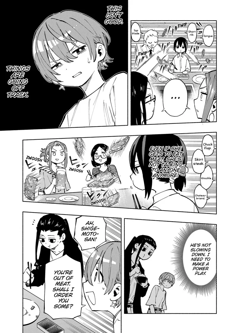 Kabushiki Gaisha MagiLumiere Chapter 120 page 7