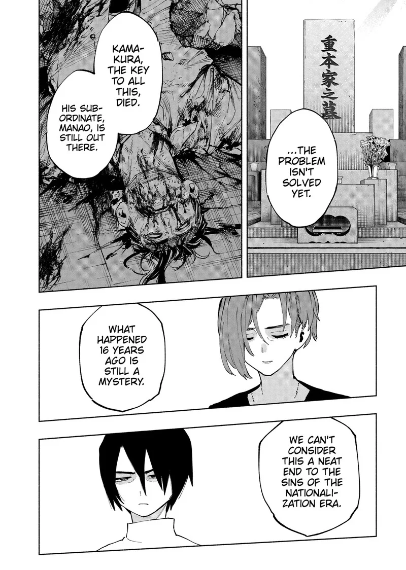 Kabushiki Gaisha MagiLumiere Chapter 121 page 4