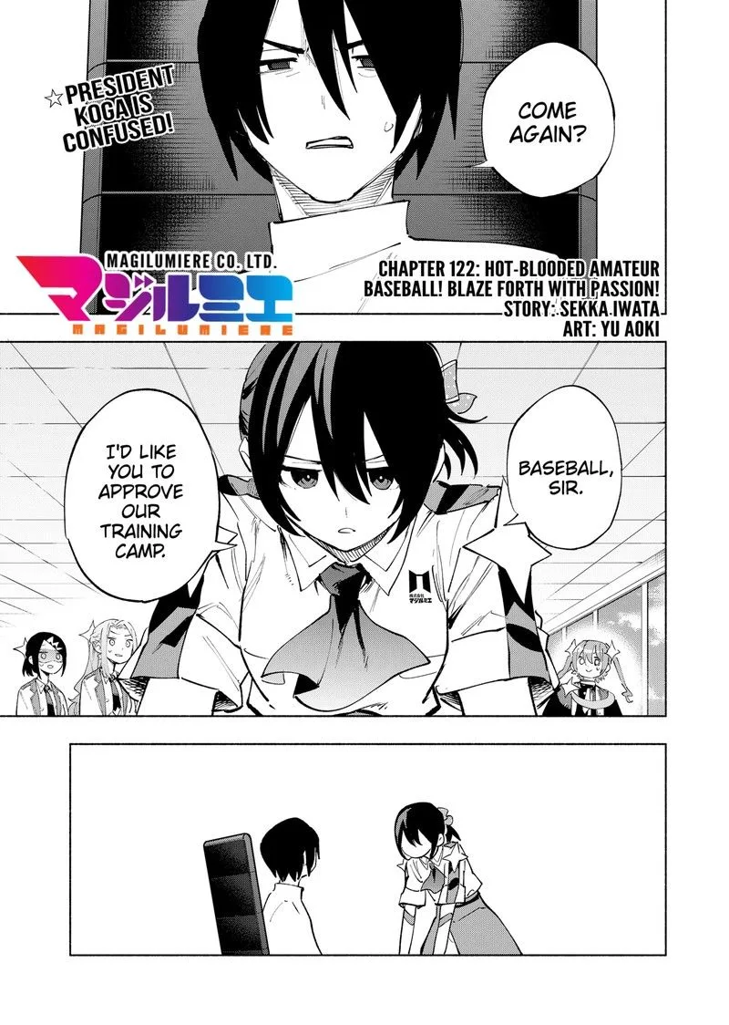 Kabushiki Gaisha MagiLumiere Chapter 122 page 1