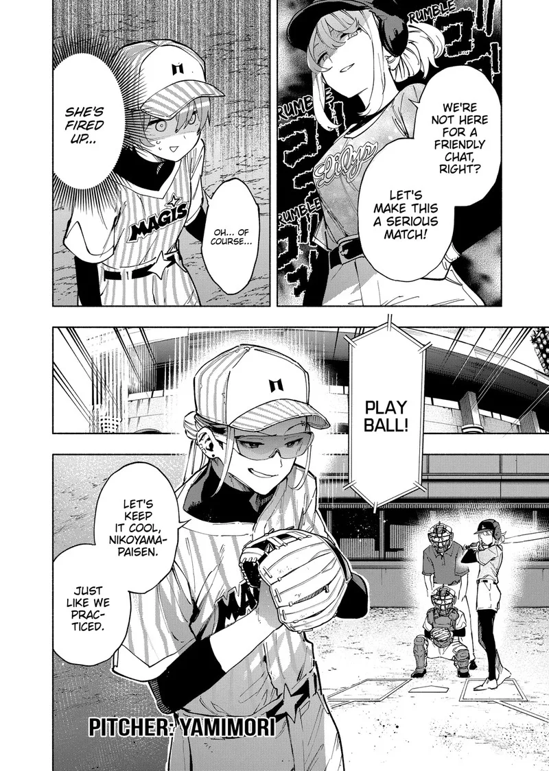 Kabushiki Gaisha MagiLumiere Chapter 122 page 12