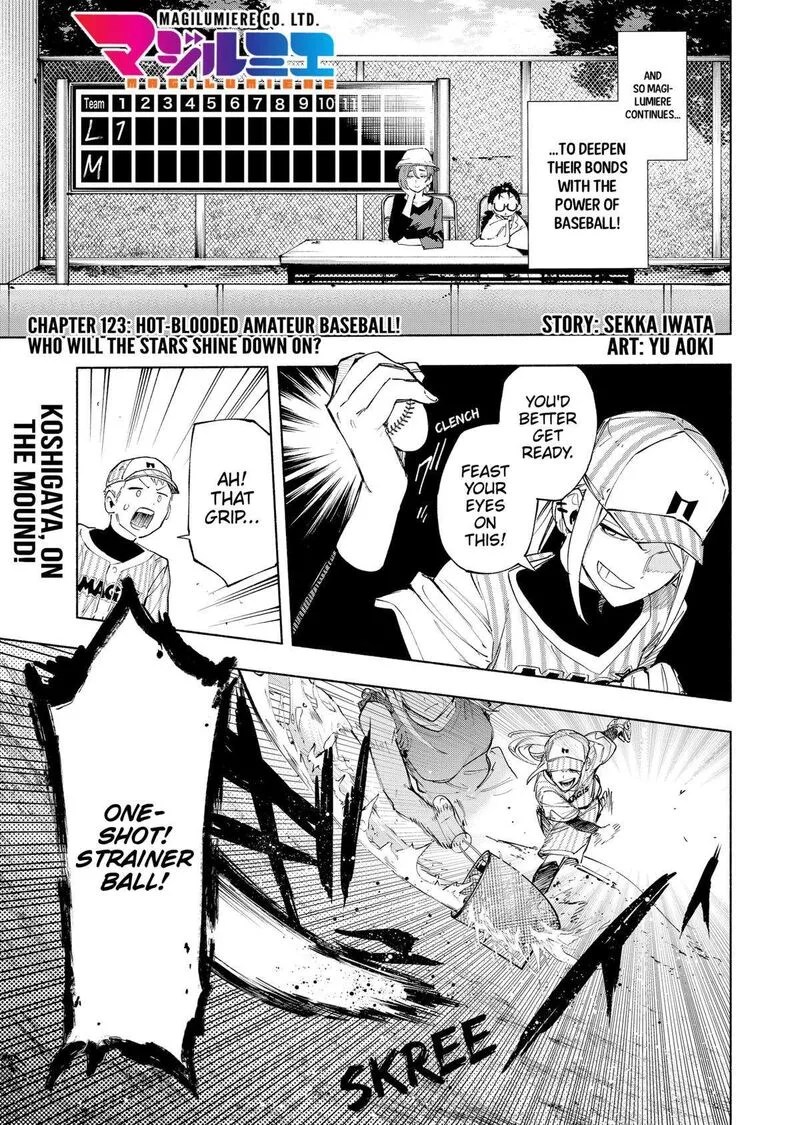 Kabushiki Gaisha MagiLumiere Chapter 123 page 1