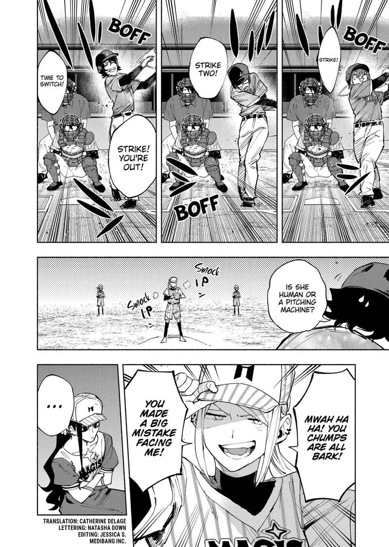 Kabushiki Gaisha MagiLumiere Chapter 123 page 2