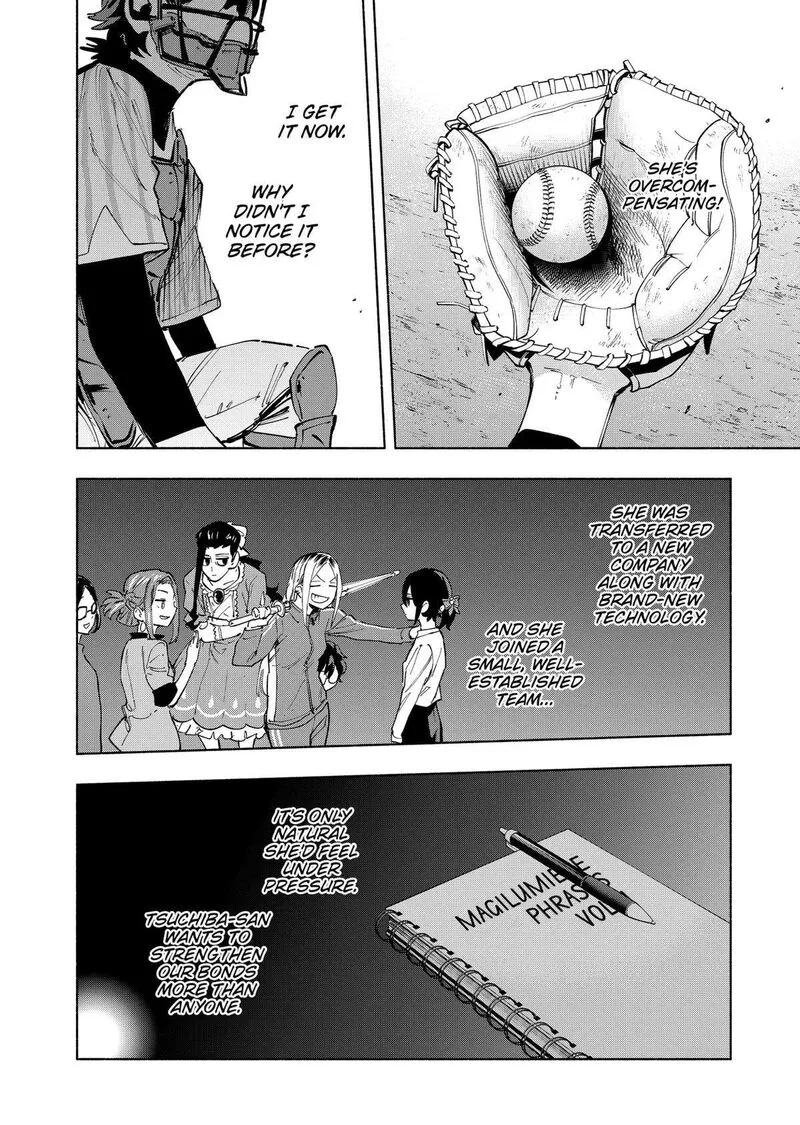 Kabushiki Gaisha MagiLumiere Chapter 123 page 14