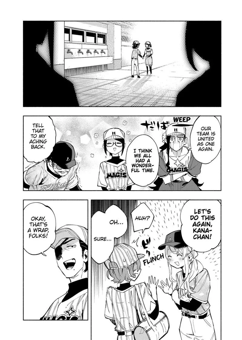 Kabushiki Gaisha MagiLumiere Chapter 123 page 20