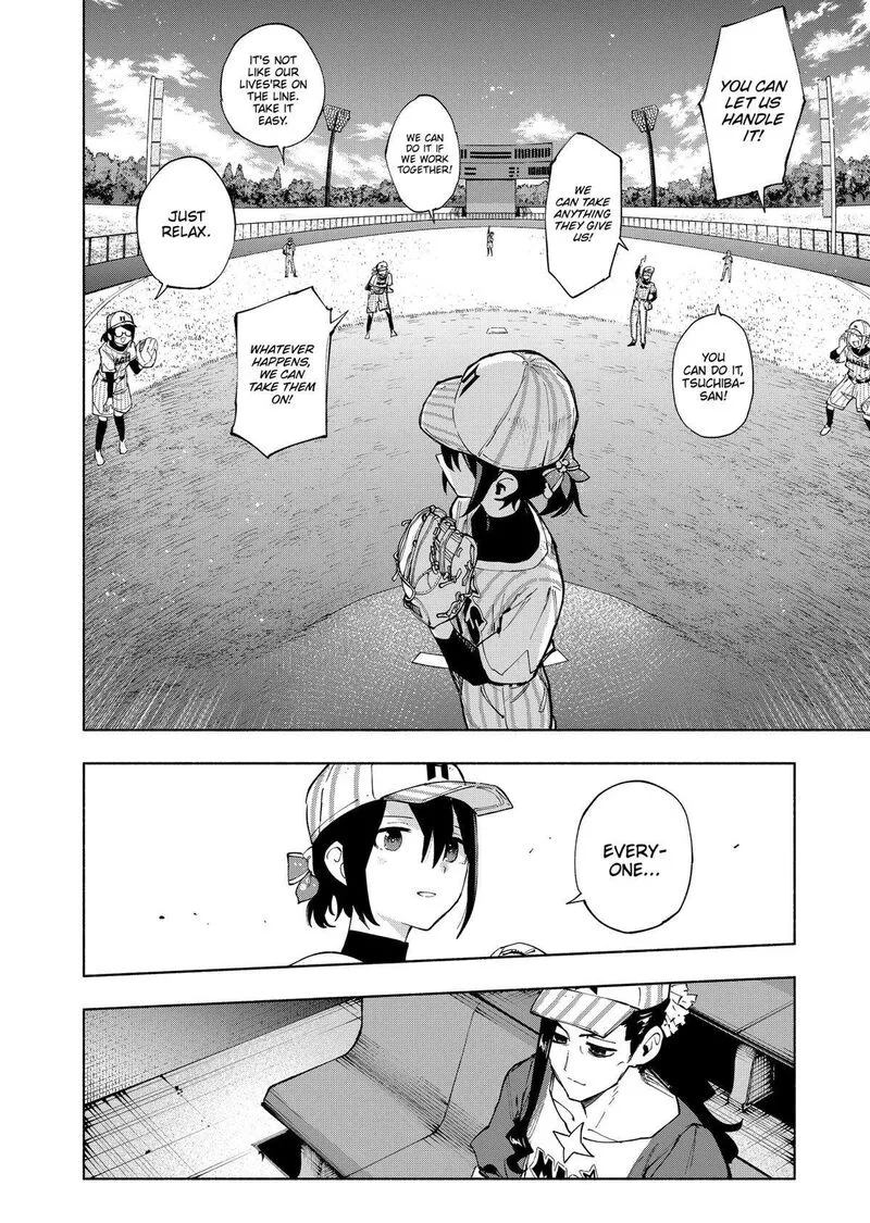 Kabushiki Gaisha MagiLumiere Chapter 123 page 16