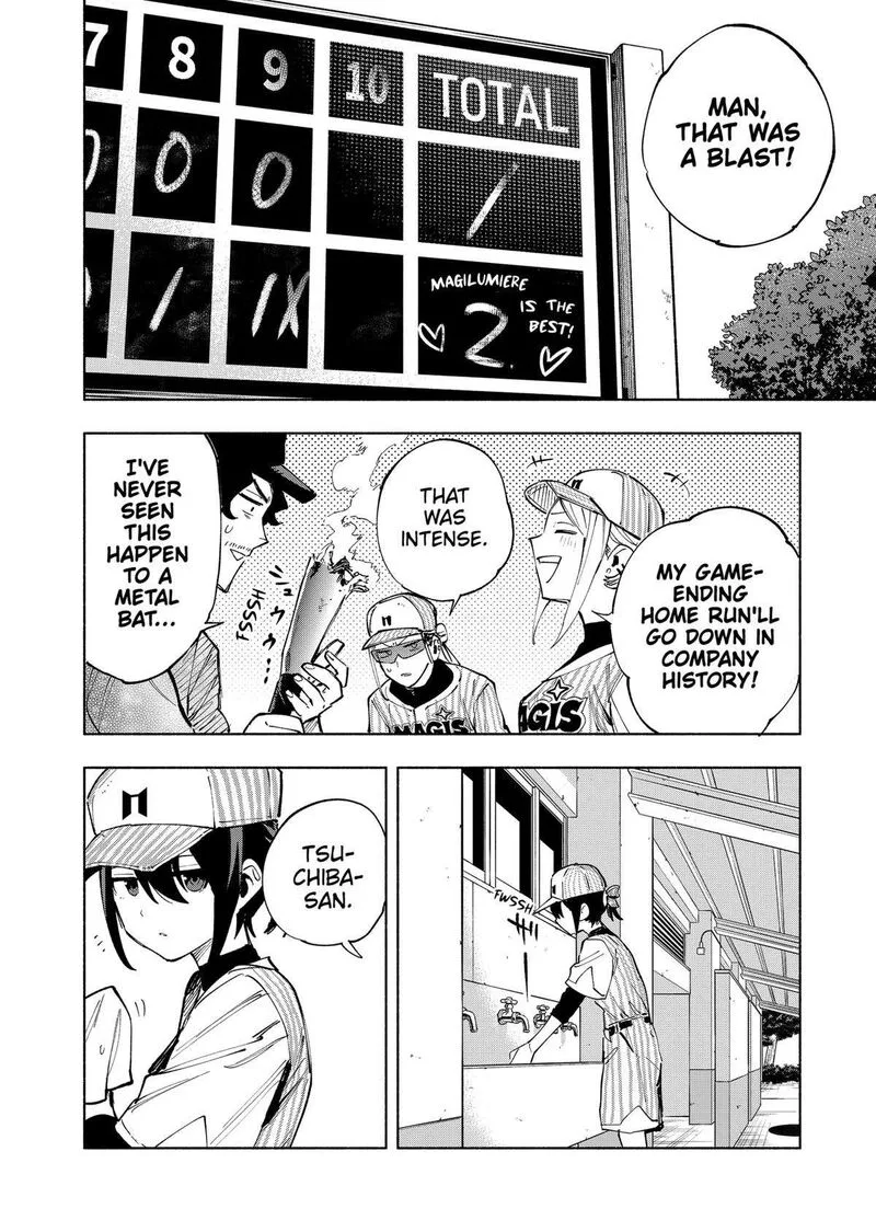 Kabushiki Gaisha MagiLumiere Chapter 123 page 18