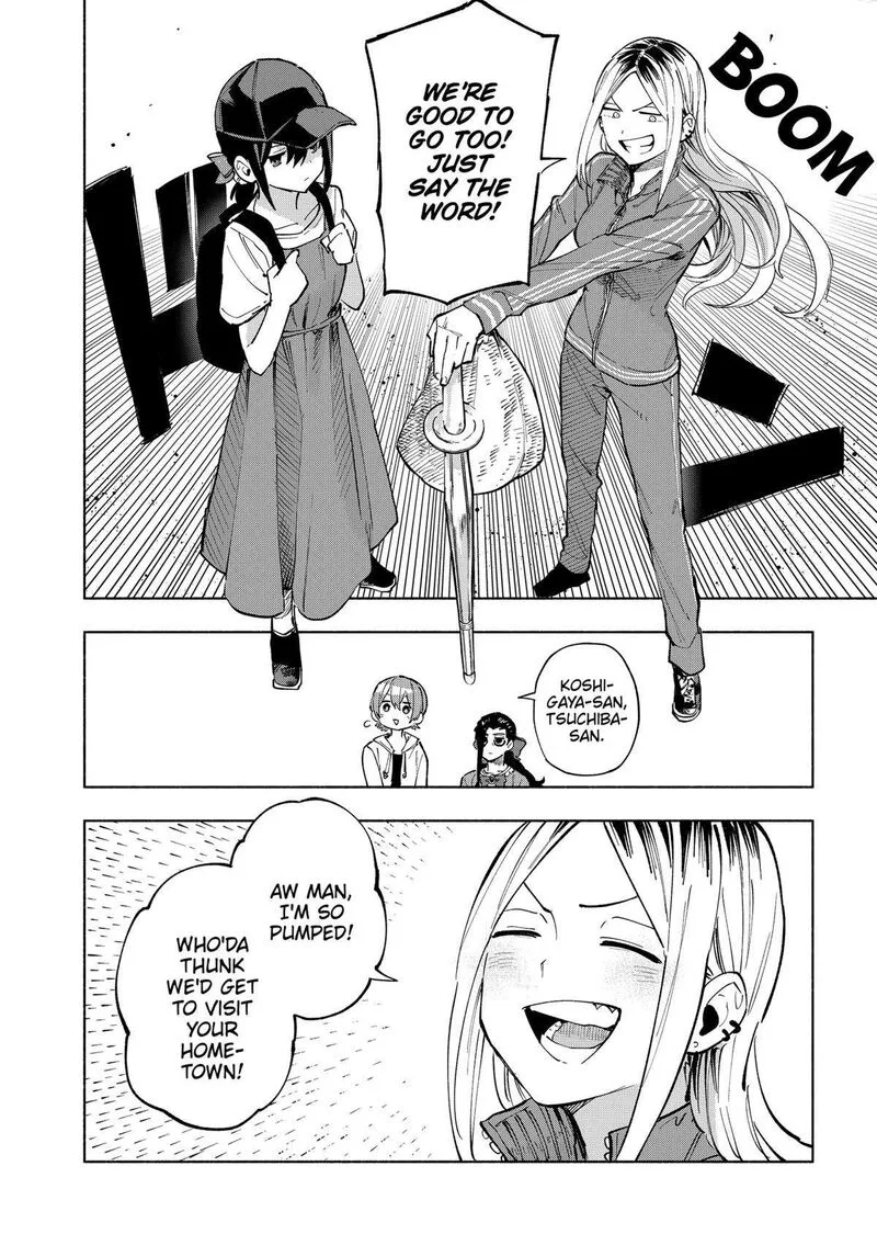 Kabushiki Gaisha MagiLumiere Chapter 124 page 2