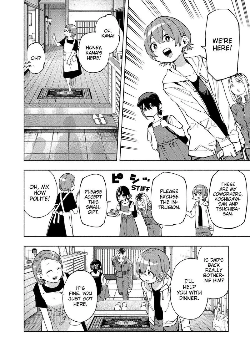 Kabushiki Gaisha MagiLumiere Chapter 124 page 10