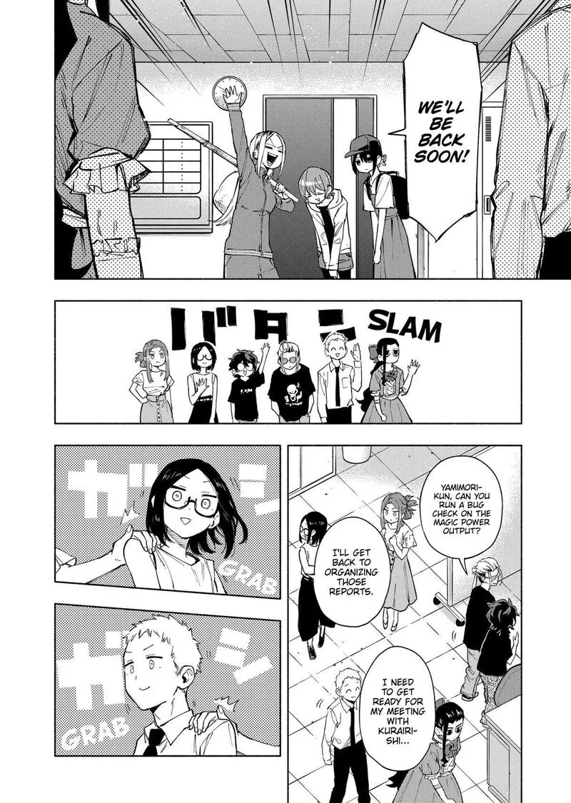 Kabushiki Gaisha MagiLumiere Chapter 124 page 6