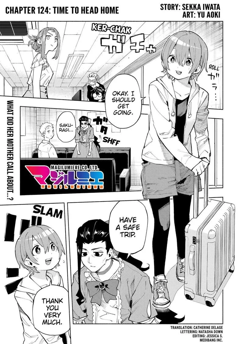 Kabushiki Gaisha MagiLumiere Chapter 124 page 1
