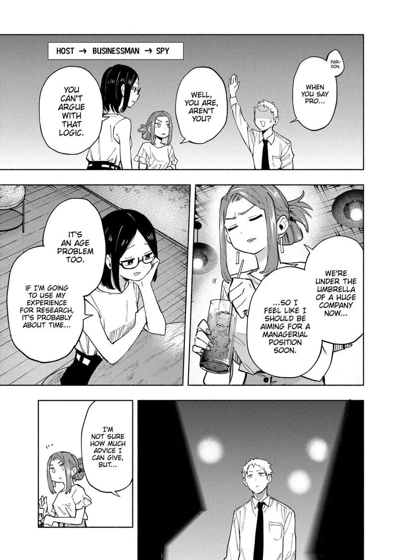 Kabushiki Gaisha MagiLumiere Chapter 124 page 13