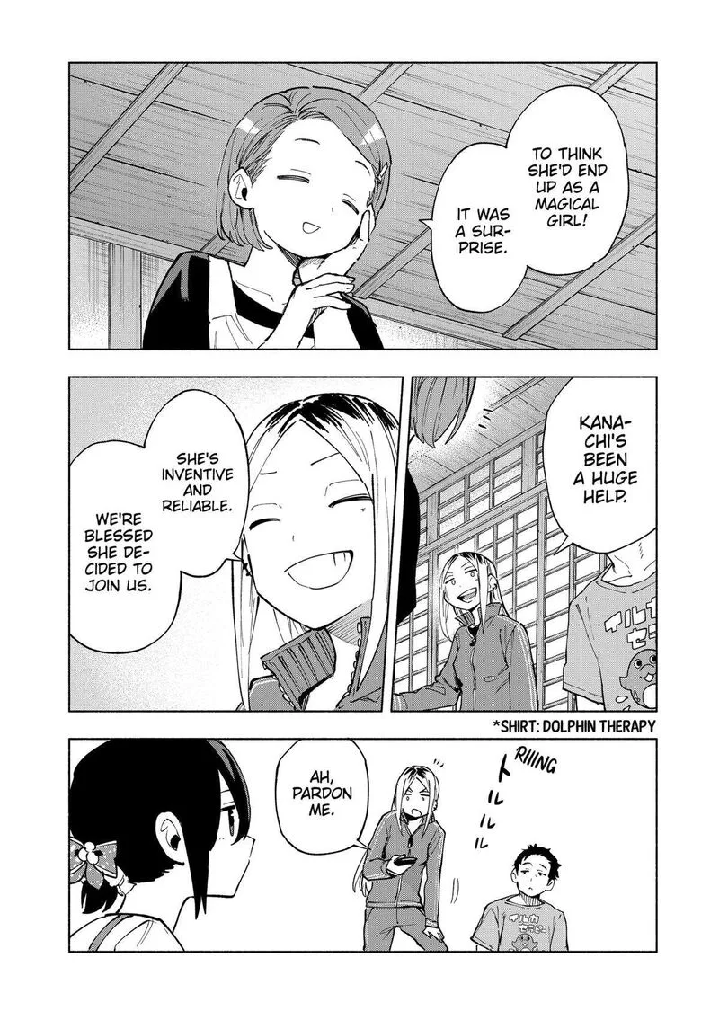 Kabushiki Gaisha MagiLumiere Chapter 124 page 19