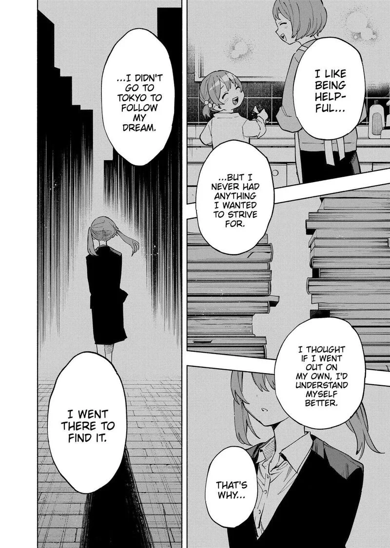 Kabushiki Gaisha MagiLumiere Chapter 124 page 18