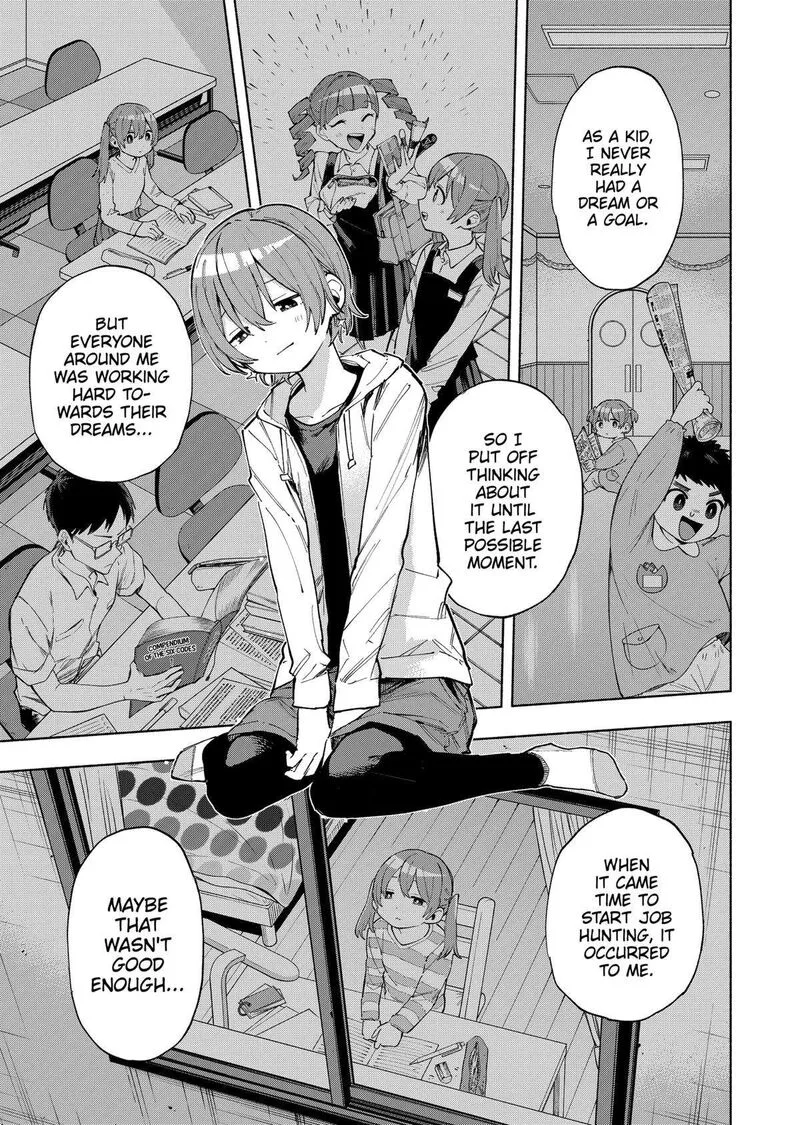 Kabushiki Gaisha MagiLumiere Chapter 124 page 17