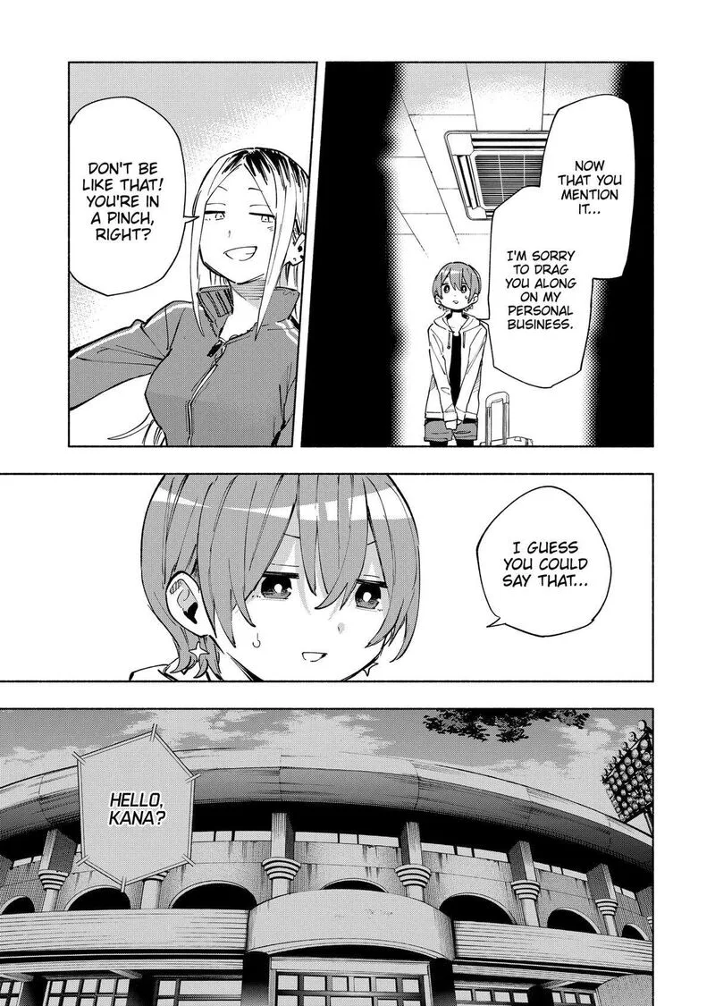 Kabushiki Gaisha MagiLumiere Chapter 124 page 3