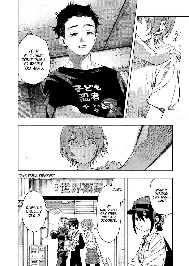 Kabushiki Gaisha MagiLumiere Chapter 125 page 12