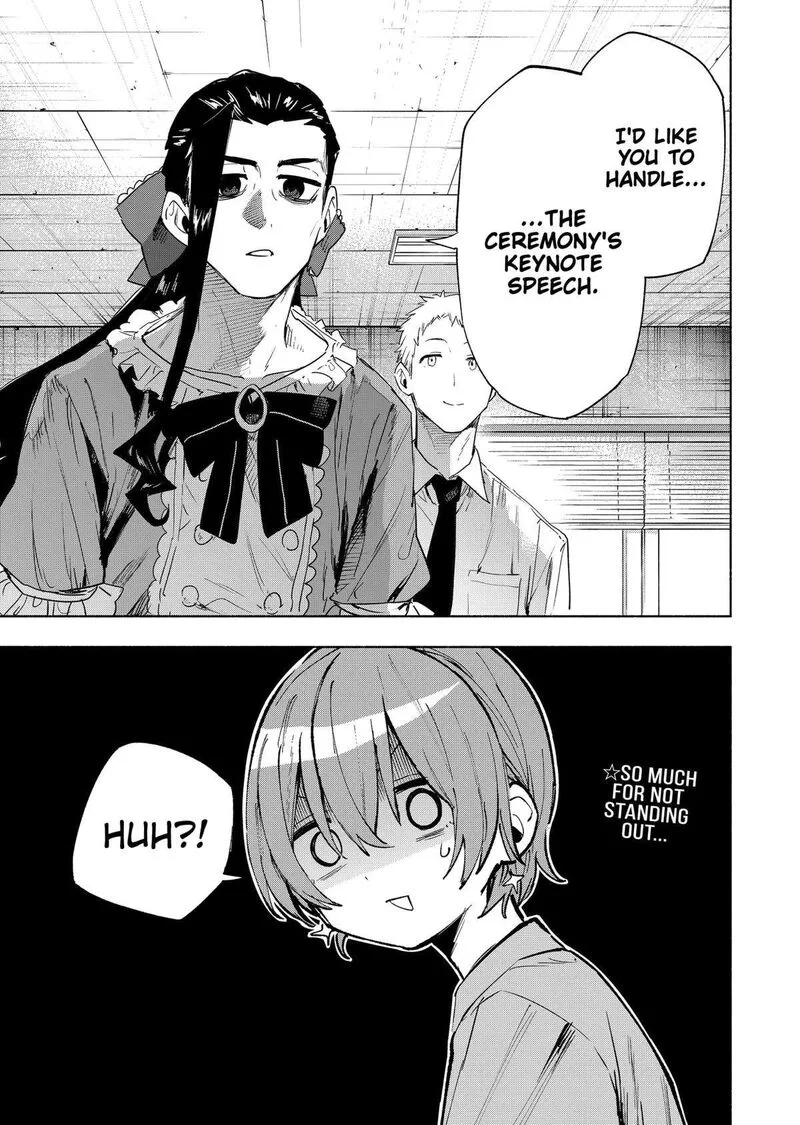 Kabushiki Gaisha MagiLumiere Chapter 125 page 19