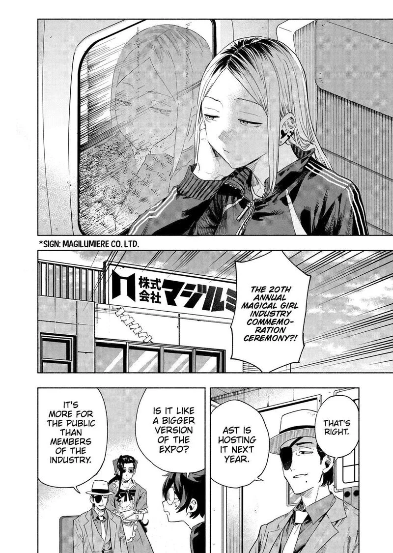 Kabushiki Gaisha MagiLumiere Chapter 125 page 14