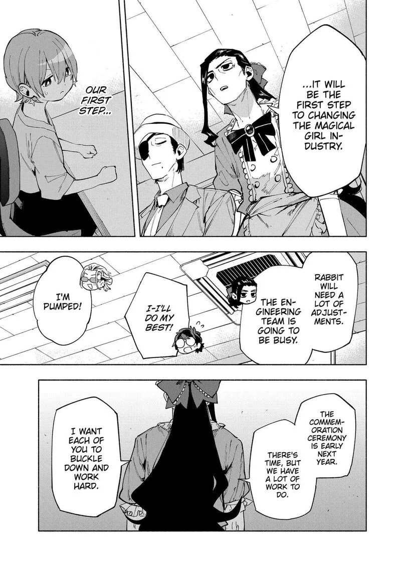 Kabushiki Gaisha MagiLumiere Chapter 125 page 17