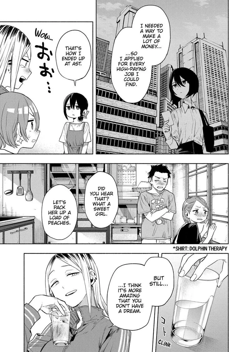 Kabushiki Gaisha MagiLumiere Chapter 125 page 5
