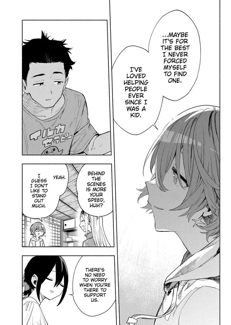 Kabushiki Gaisha MagiLumiere Chapter 125 page 8