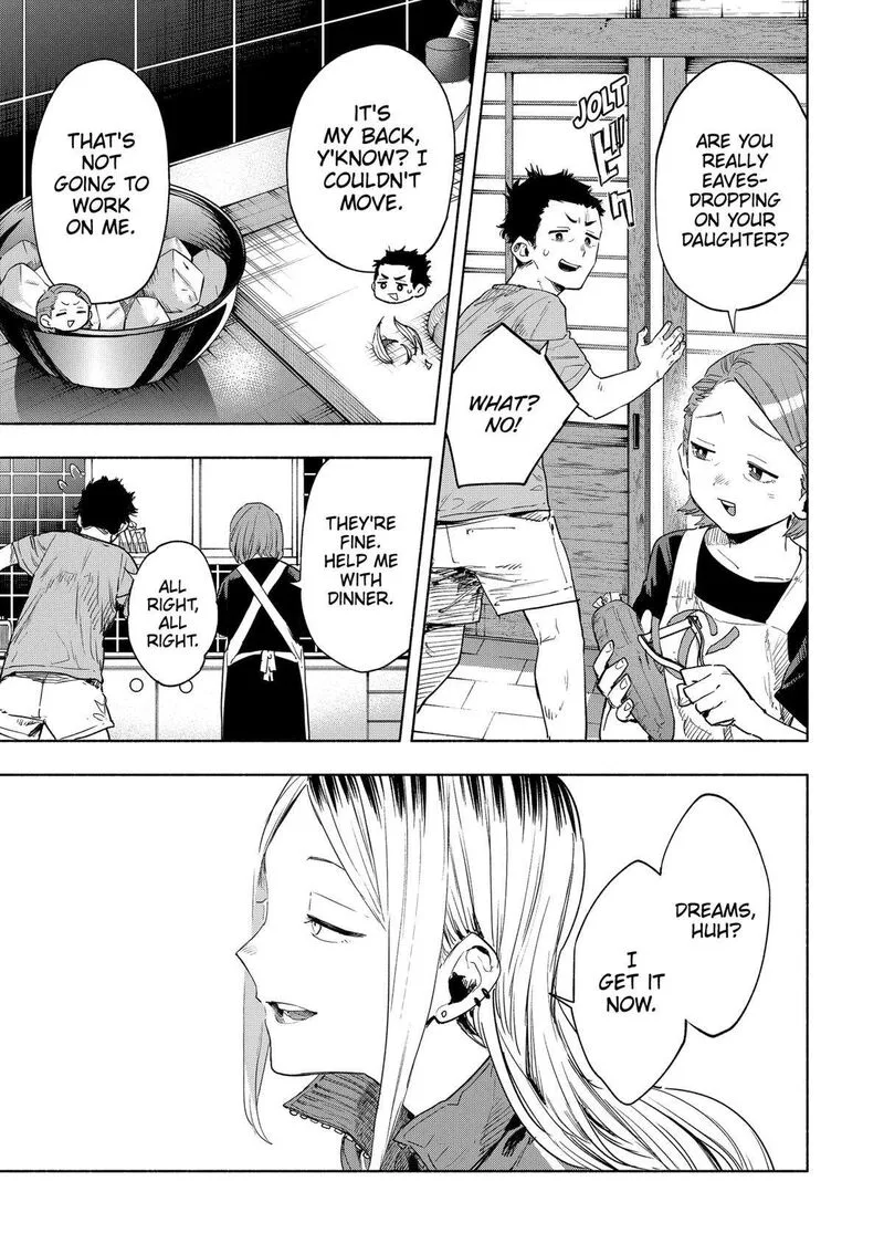 Kabushiki Gaisha MagiLumiere Chapter 125 page 3