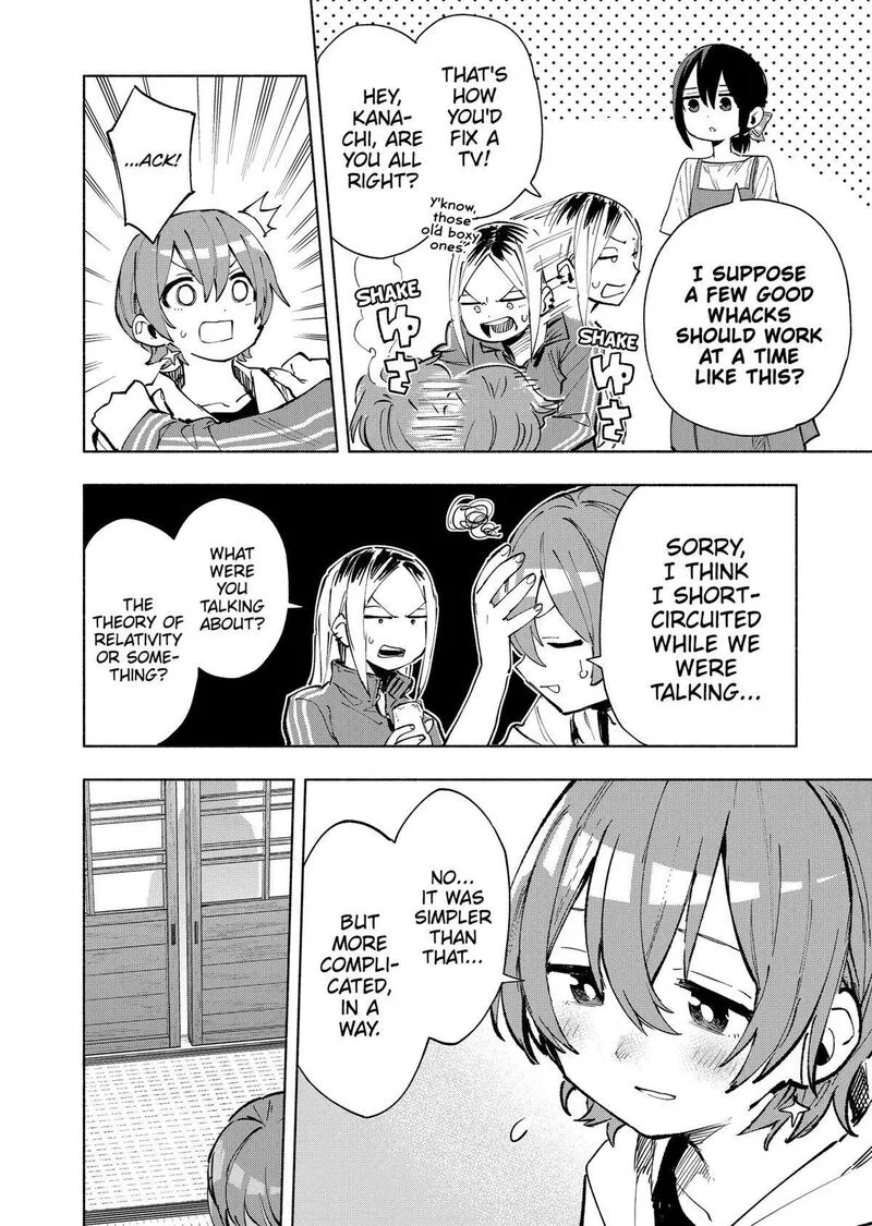 Kabushiki Gaisha MagiLumiere Chapter 125 page 2
