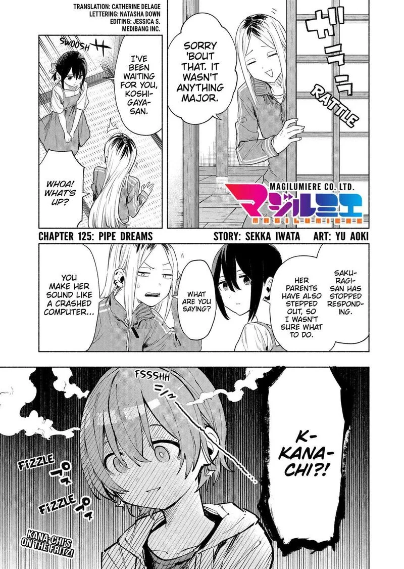 Kabushiki Gaisha MagiLumiere Chapter 125 page 1
