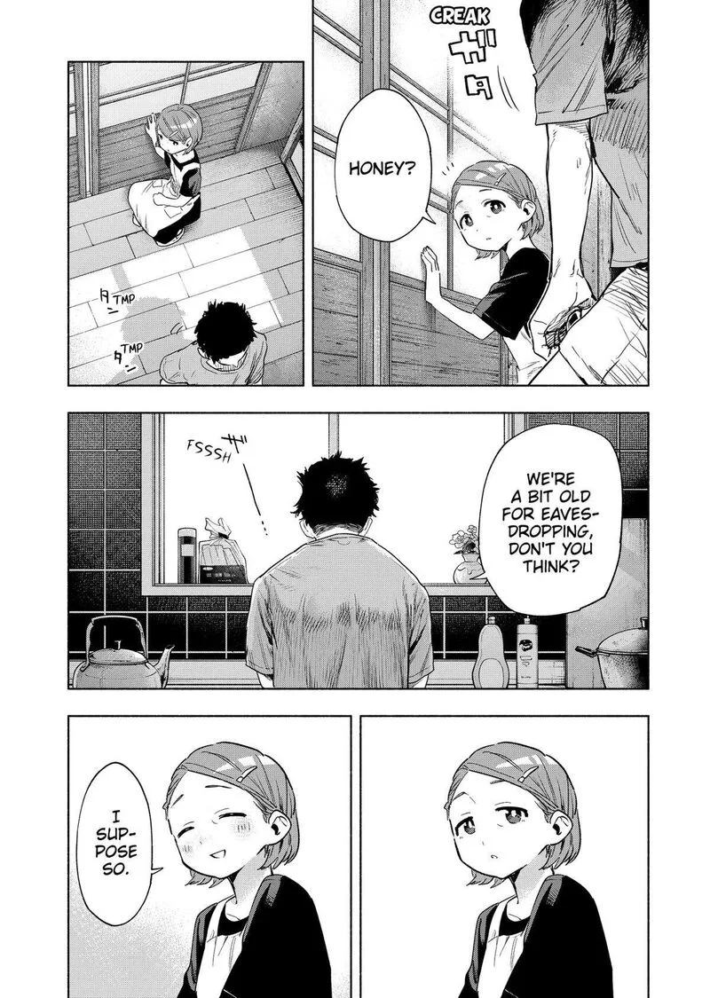 Kabushiki Gaisha MagiLumiere Chapter 125 page 9