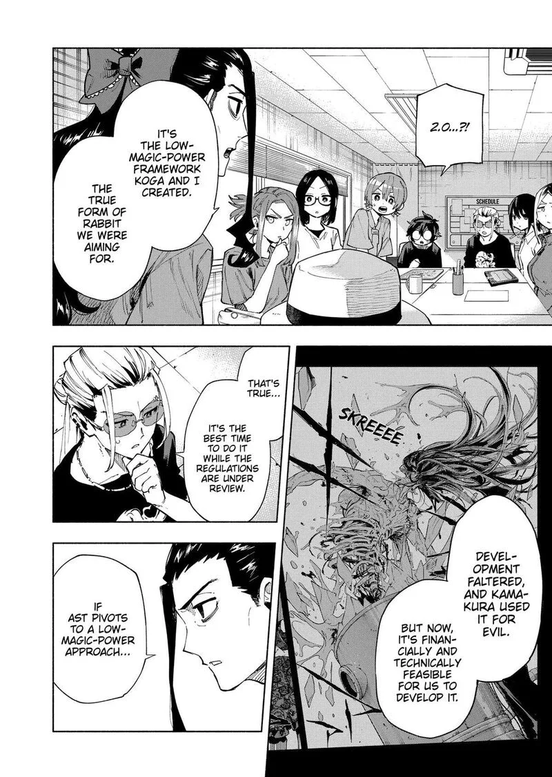 Kabushiki Gaisha MagiLumiere Chapter 125 page 16