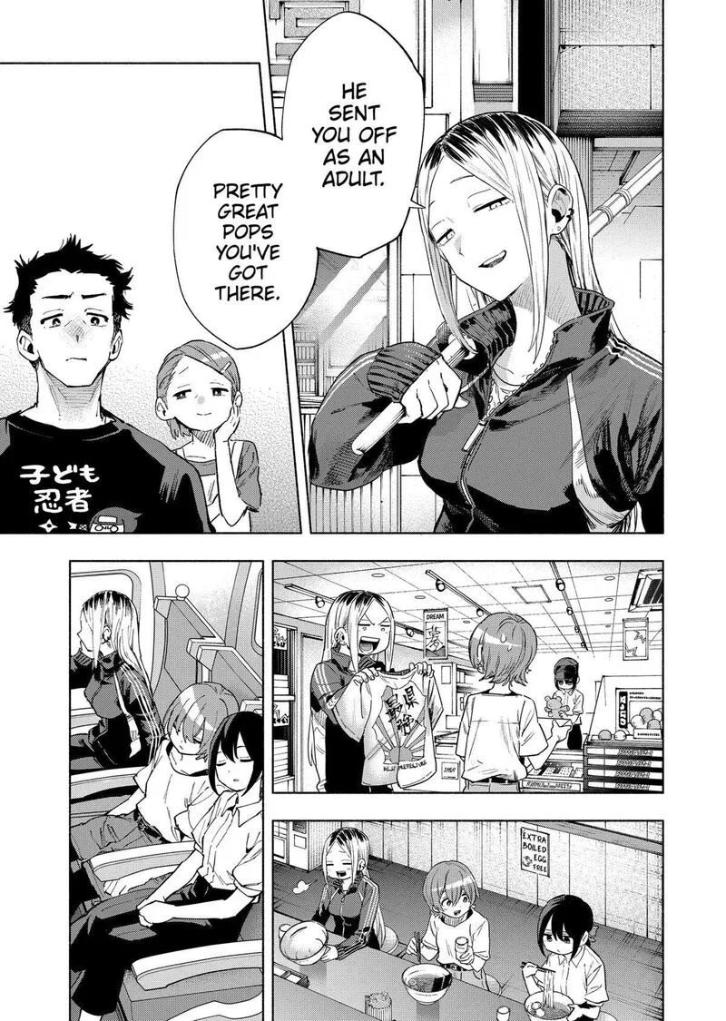Kabushiki Gaisha MagiLumiere Chapter 125 page 13