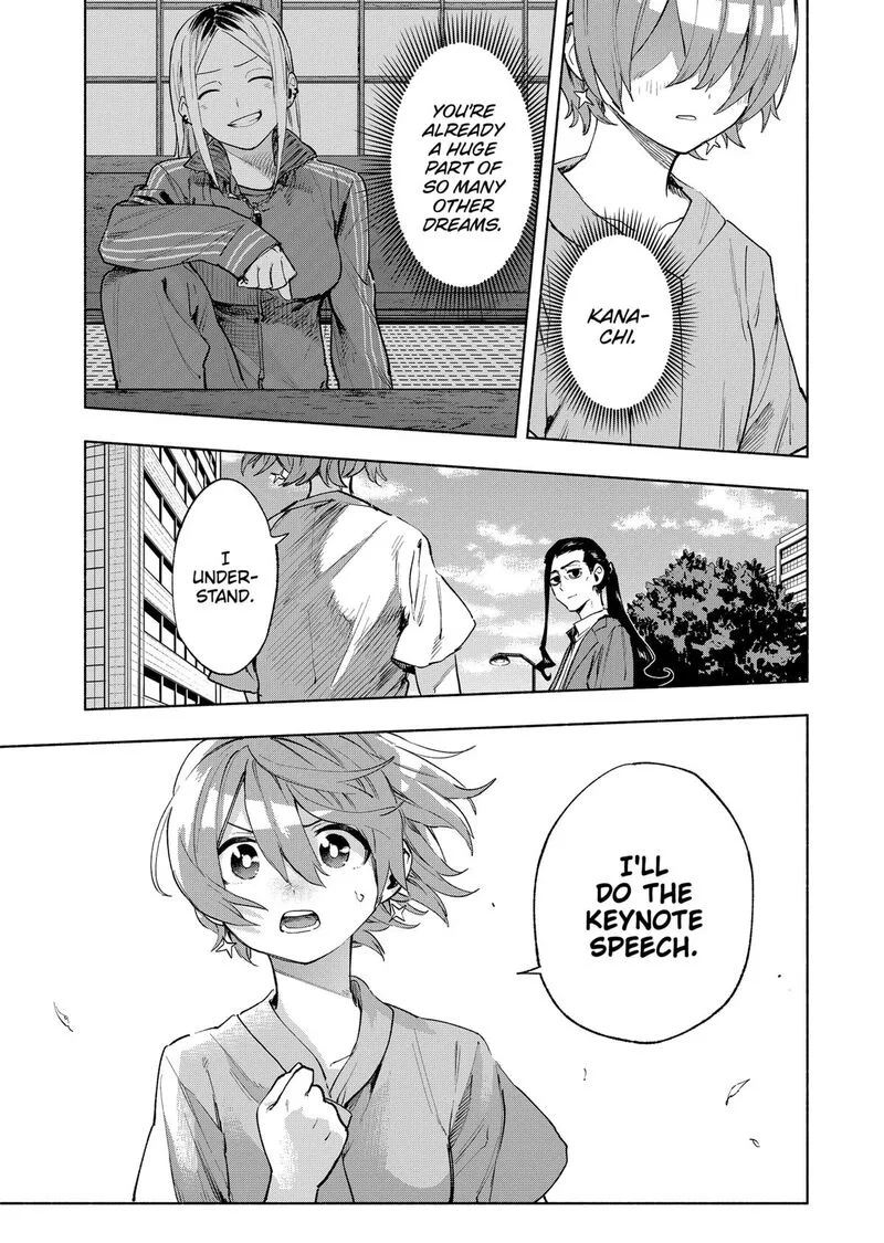 Kabushiki Gaisha MagiLumiere Chapter 126 page 9