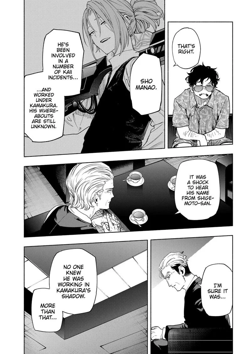 Kabushiki Gaisha MagiLumiere Chapter 126 page 16