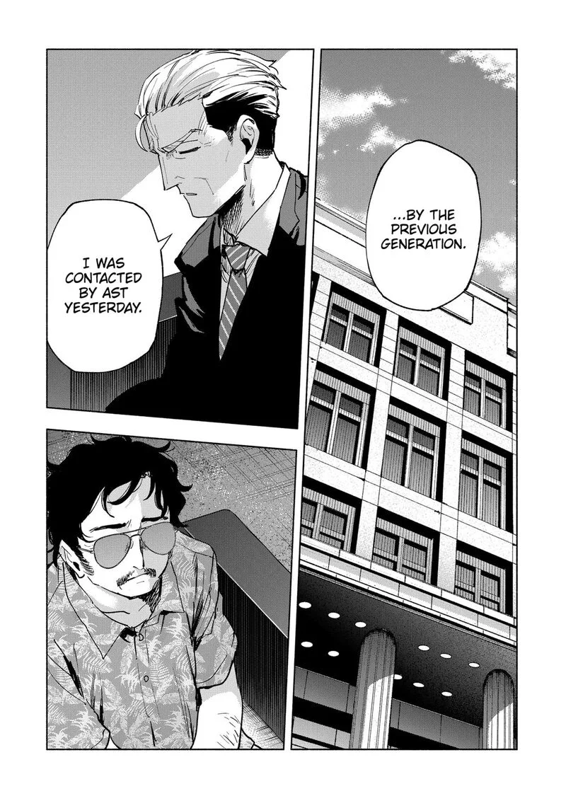 Kabushiki Gaisha MagiLumiere Chapter 126 page 11